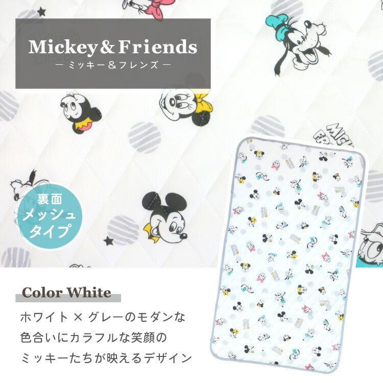 Disney Cooling Touch Children's Thick Net Mattress 60x90cm Direct from Japan