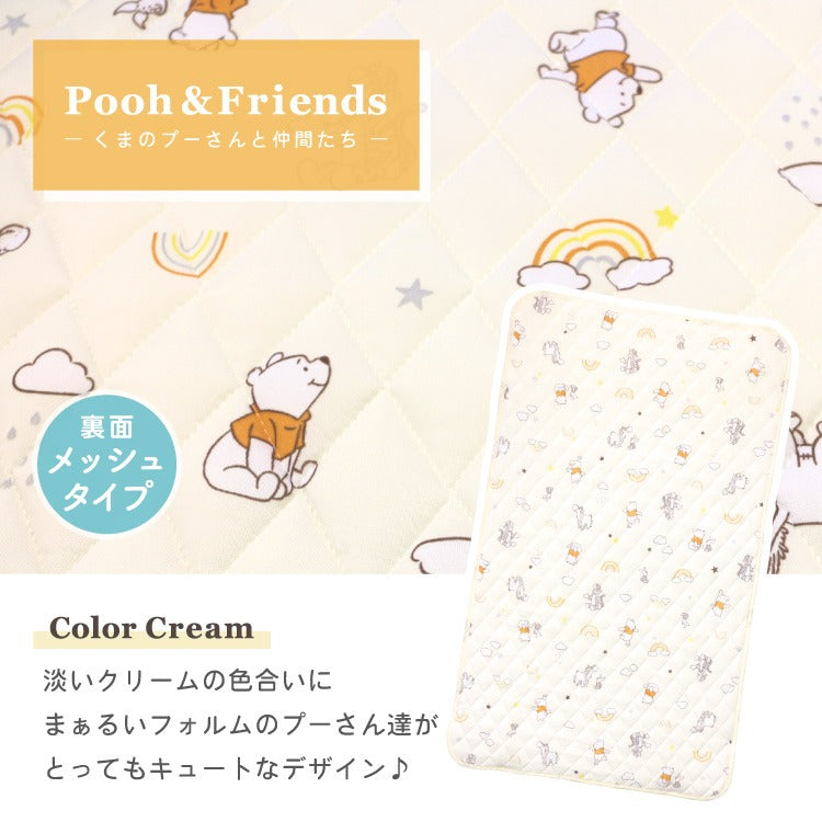 Disney Cooling Touch Children's Thick Net Mattress 70x120cm Direct from Japan