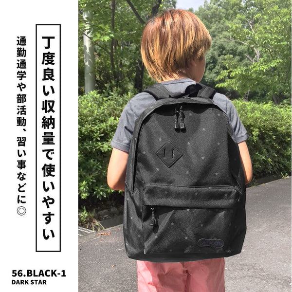 日本直送  OUTDOOR PRODUCTS 兒童/學生/大人通用 背囊 21L 包系列