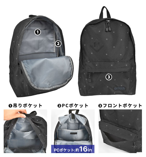 日本直送  OUTDOOR PRODUCTS 兒童/學生/大人通用 背囊 21L 包系列