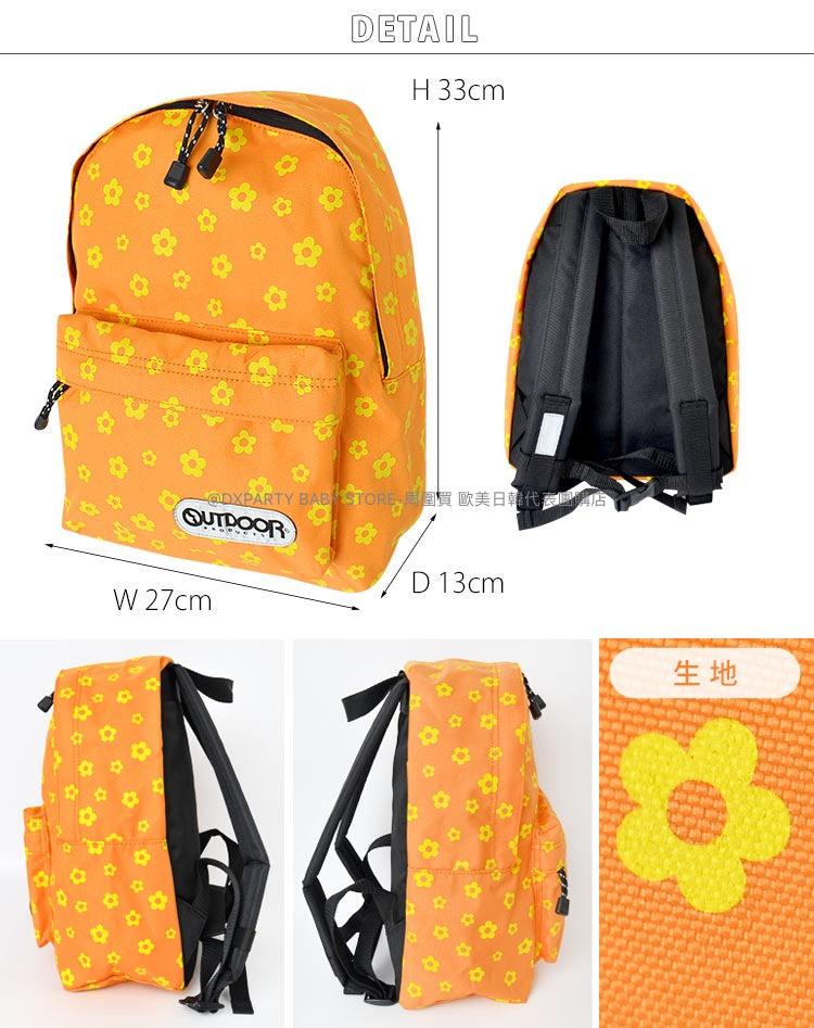 日本直送 OUTDOOR PRODUCTS 兒童/學生 背囊 11L 包系列