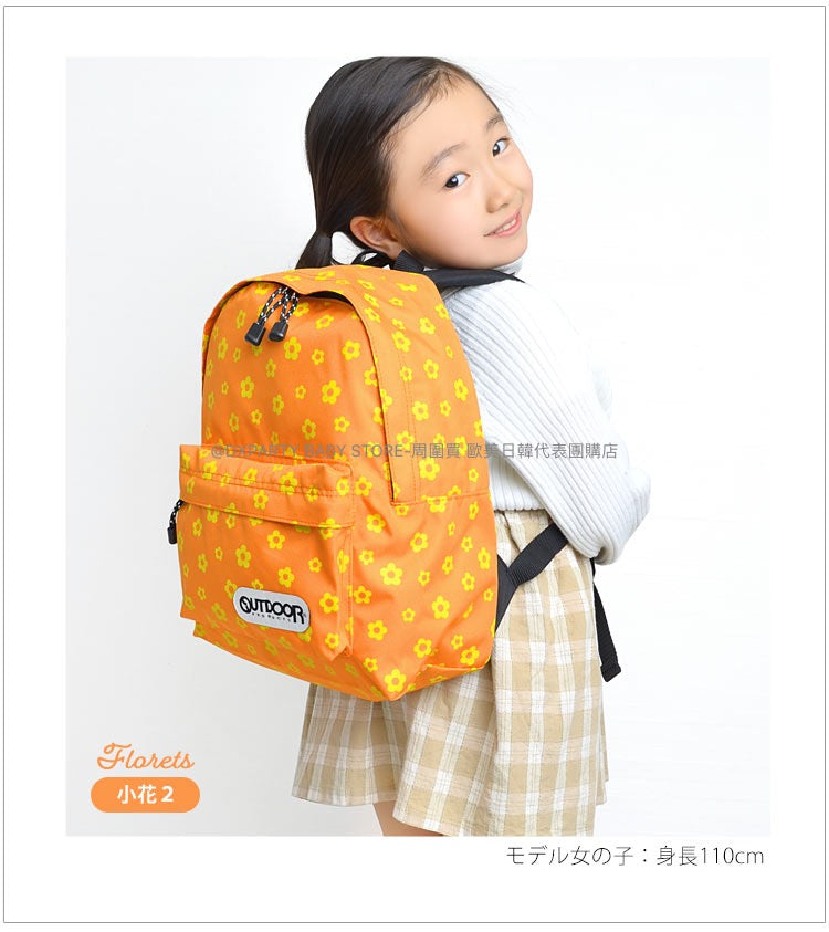 日本直送 OUTDOOR PRODUCTS 兒童/學生 背囊 11L 包系列