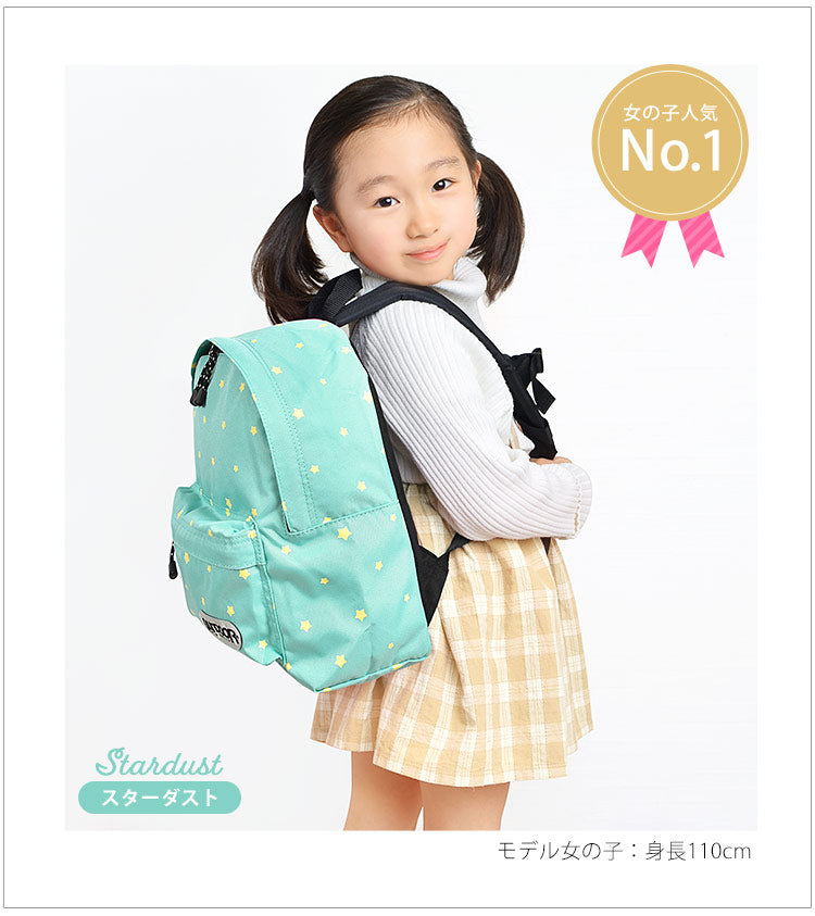 日本直送 OUTDOOR PRODUCTS 兒童/學生 背囊 11L 包系列