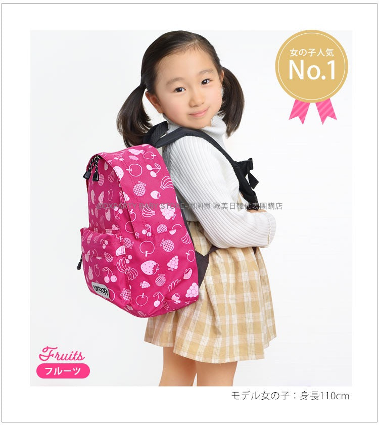 日本直送 OUTDOOR PRODUCTS 兒童/學生 背囊 11L 包系列