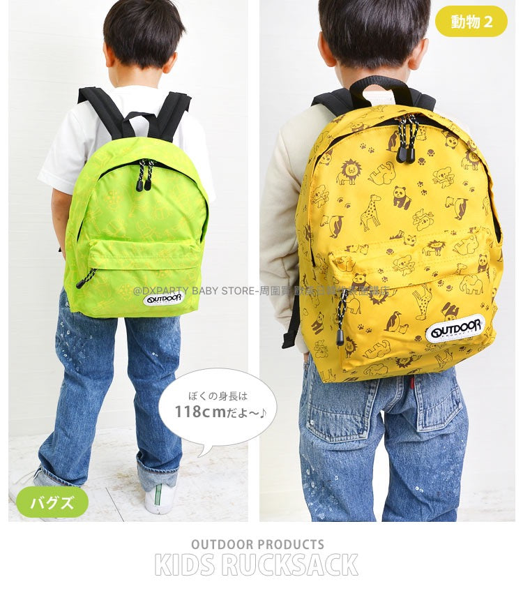日本直送 OUTDOOR PRODUCTS 兒童/學生 背囊 11L 包系列