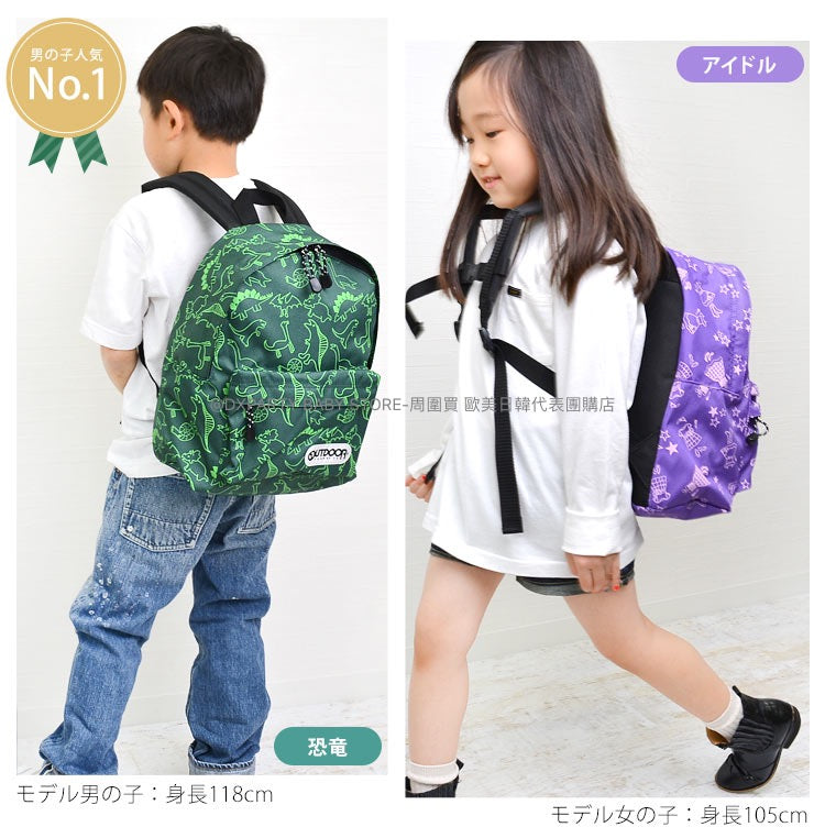 日本直送 OUTDOOR PRODUCTS 兒童/學生 背囊 11L 包系列