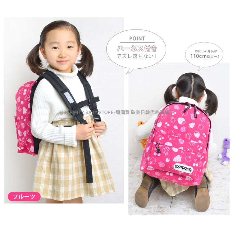 日本直送 OUTDOOR PRODUCTS 兒童/學生 背囊 11L 包系列