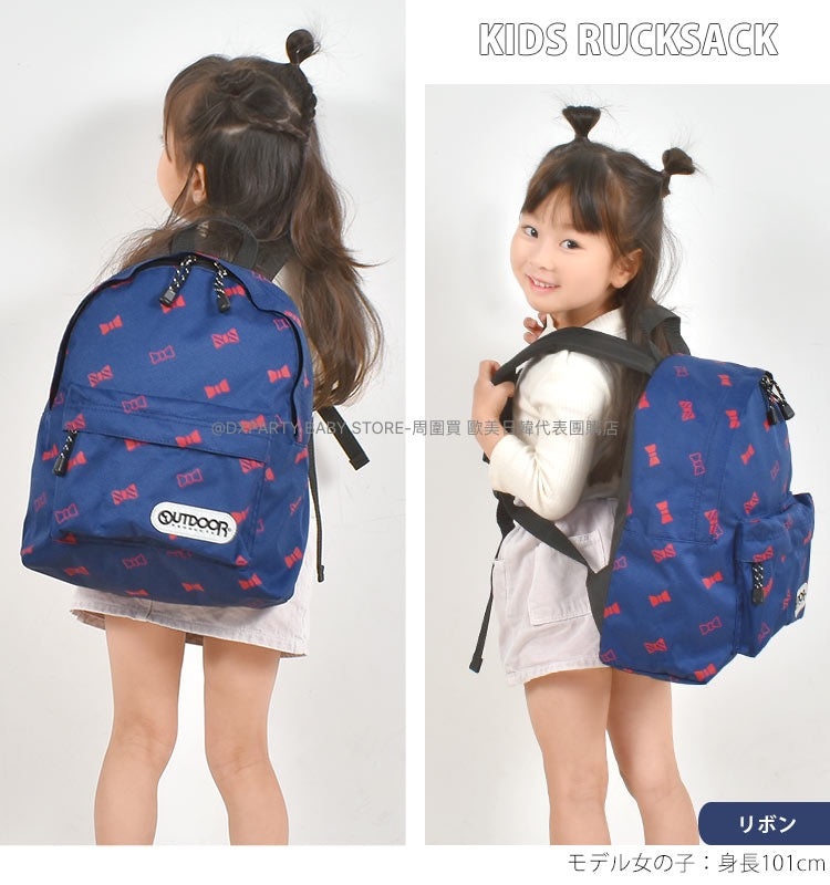 日本直送 OUTDOOR PRODUCTS 兒童/學生 背囊 11L 包系列