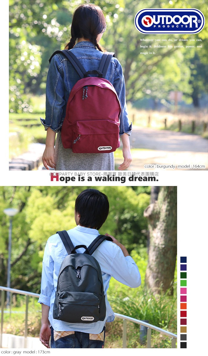 OUTDOOR PRODUCTS direct from Japan: A4 Size 13L Backpacks for Kids, Students, and Adults