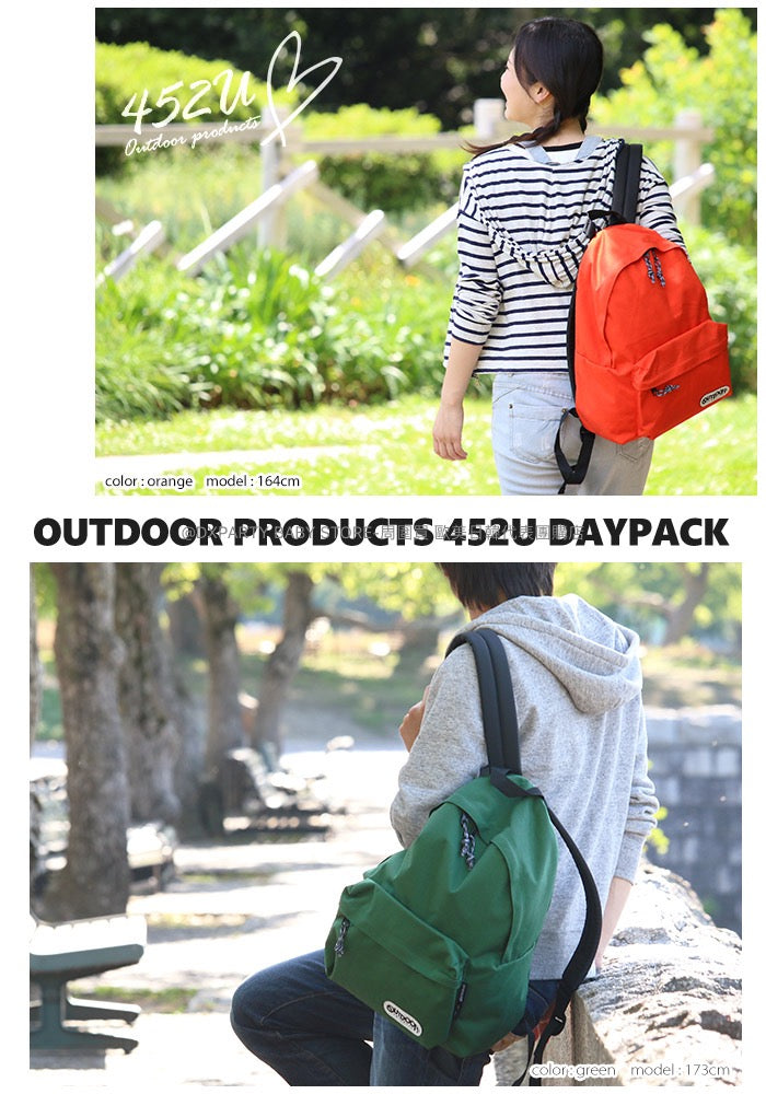 OUTDOOR PRODUCTS direct from Japan: A4 Size 13L Backpacks for Kids, Students, and Adults