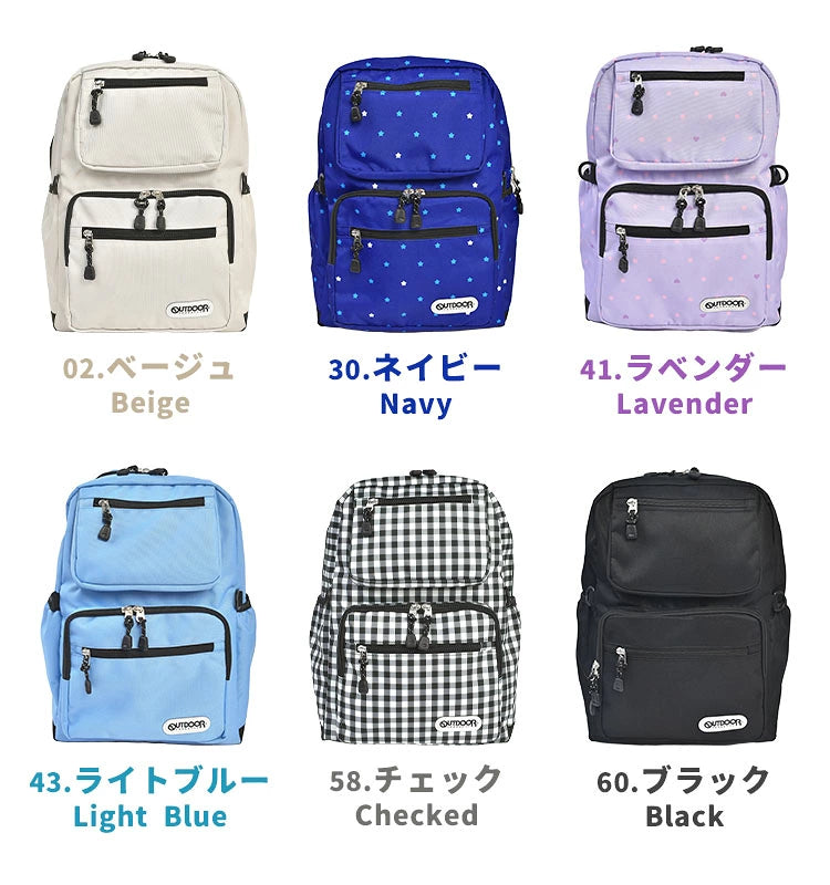 OUTDOOR PRODUCTS Children's/Student Backpack 11L Series (Direct from Japan)
