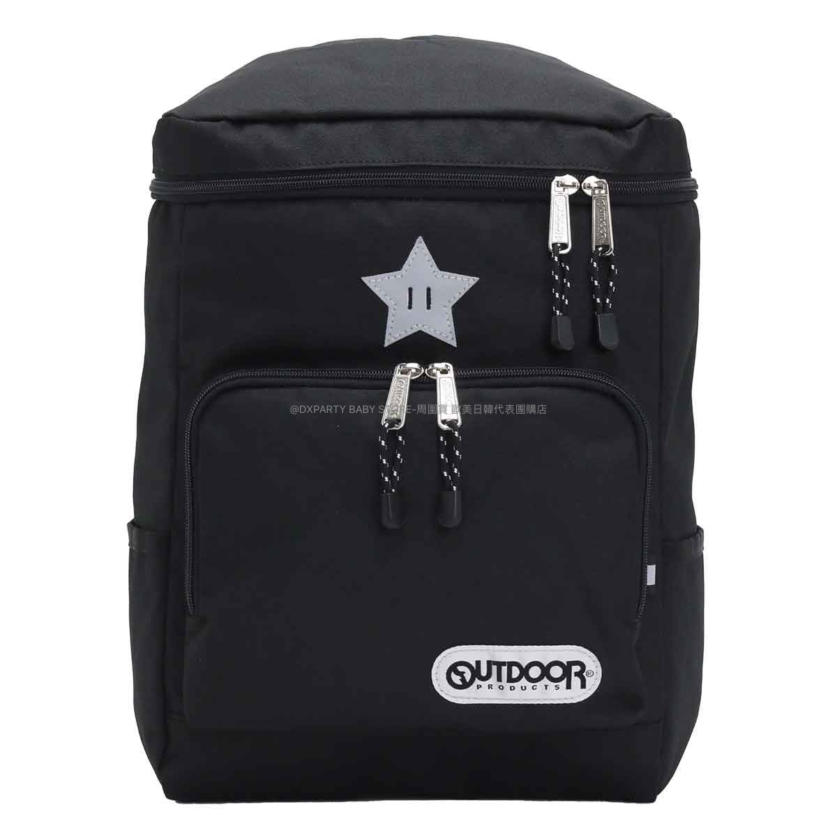 日本直送 OUTDOOR PRODUCTS 兒童/學生 背囊 A4Size 13L 包系列