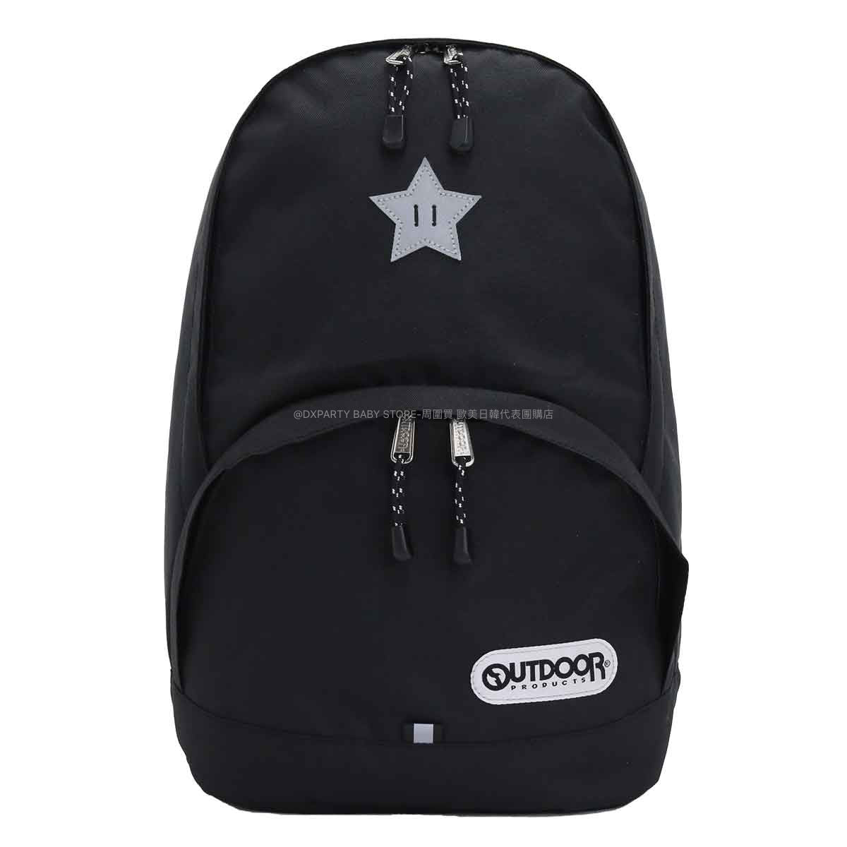 OUTDOOR PRODUCTS Children's/Student Backpacks (A4 Size, 15L) Direct from Japan
