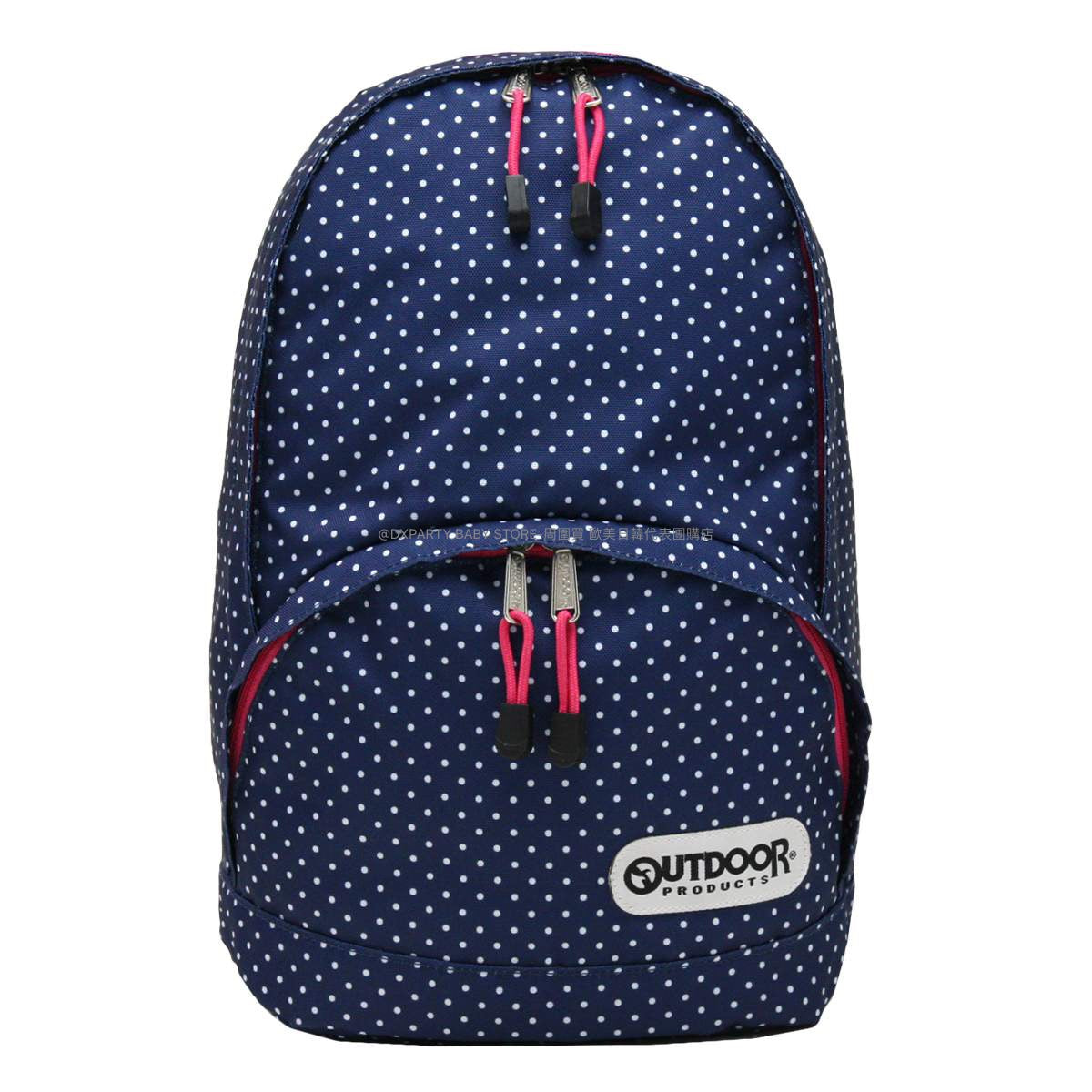 OUTDOOR PRODUCTS Children's/Student Backpacks (A4 Size, 15L) Direct from Japan