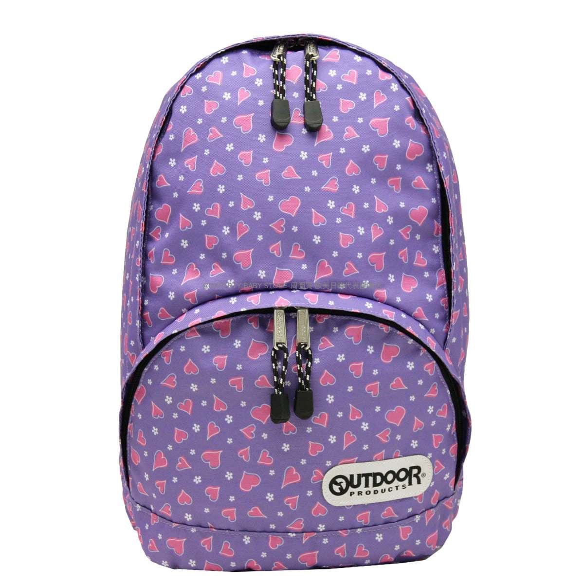 OUTDOOR PRODUCTS Children's/Student Backpacks (A4 Size, 15L) Direct from Japan