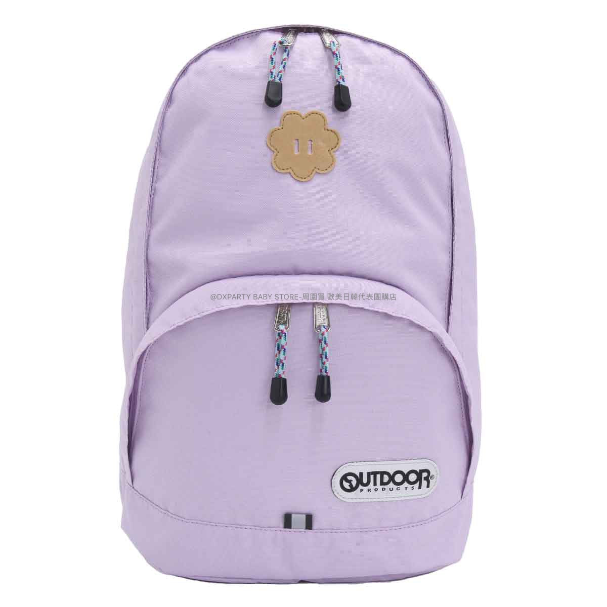 OUTDOOR PRODUCTS Children's/Student Backpacks (A4 Size, 15L) Direct from Japan
