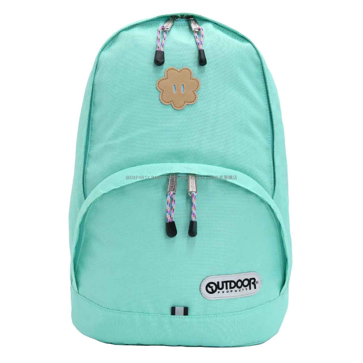 OUTDOOR PRODUCTS Children's/Student Backpacks (A4 Size, 15L) Direct from Japan