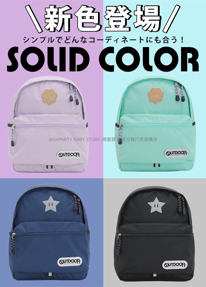OUTDOOR PRODUCTS Children's/Student Backpack 11L Series (Direct from Japan)