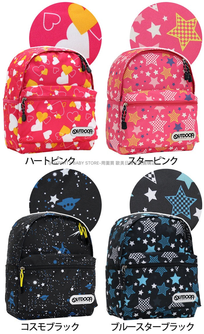 OUTDOOR PRODUCTS Children's/Student Backpack 11L Series (Direct from Japan)