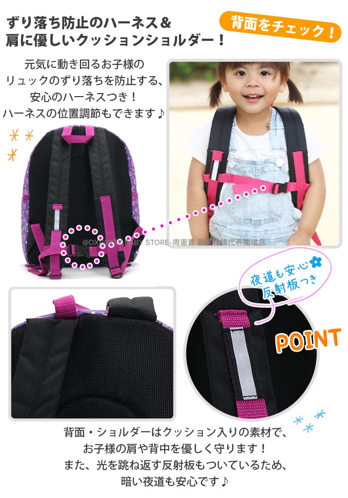 OUTDOOR PRODUCTS Children's/Student Backpack 11L Series (Direct from Japan)