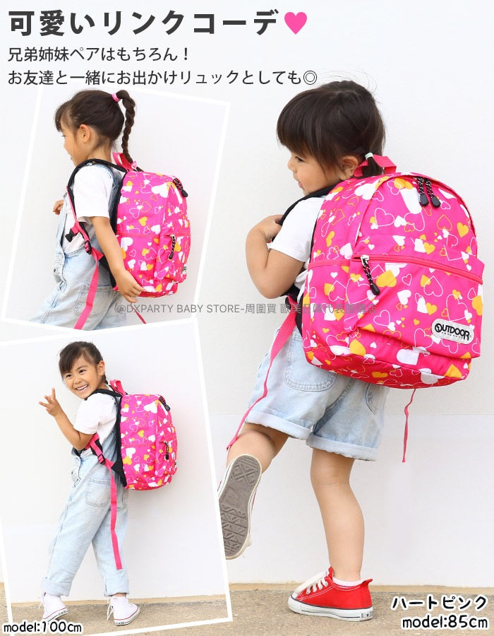 OUTDOOR PRODUCTS Children's/Student Backpack 11L Series (Direct from Japan)