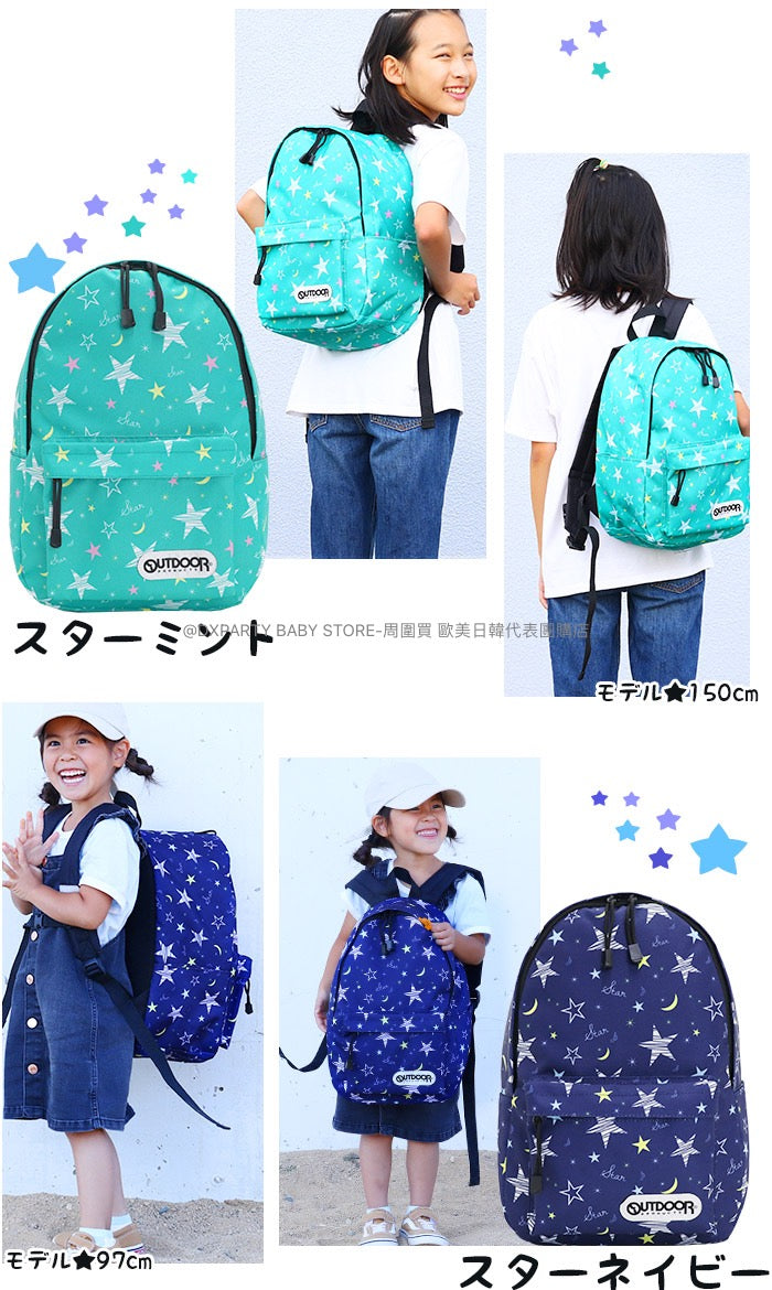 日本直送 OUTDOOR PRODUCTS 兒童/學生 背囊 可放A4 包系列