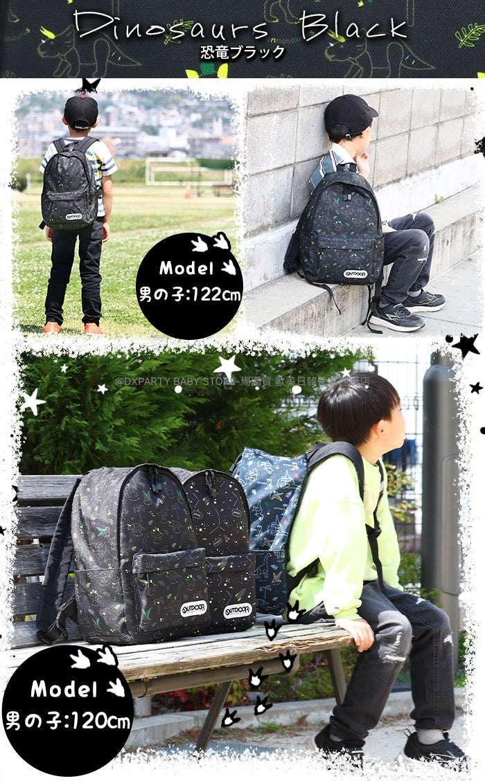 日本直送 OUTDOOR PRODUCTS 兒童/學生 背囊 可放A4 包系列