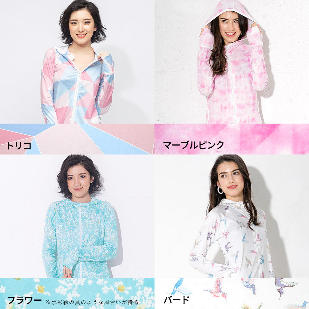Direct from Japan, this lightweight hooded jacket is both cool and comfortable for both land and water use. It's UV-resistant (98%), UPF50+, chlorine-resistant, quick-drying, and lightweight (S-3L). Adult summer swimsuit special.