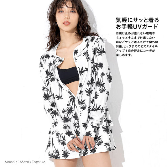 日本直送 長款花邊連帽外套 接觸冷感 防UV98% UPF50+ 水陸兩著 耐氯 速乾 輕量 S-3L 大人款 夏日玩水泳衣特輯