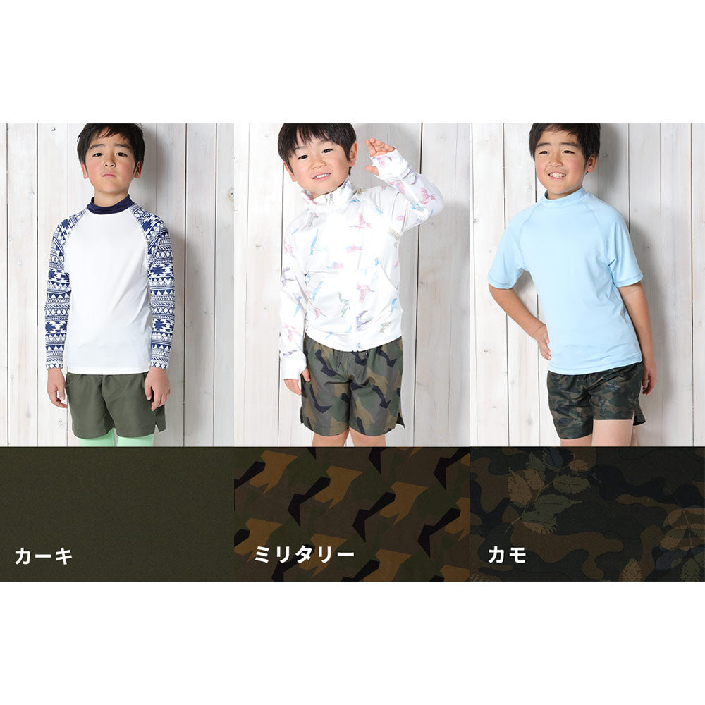 Directly from Japan, these two-piece swim shorts are cool to the touch, offer 98% UV protection, UPF50+, chlorine resistance, quick drying, and lightweight. 80-150cm. Summer swimsuits for boys and girls.