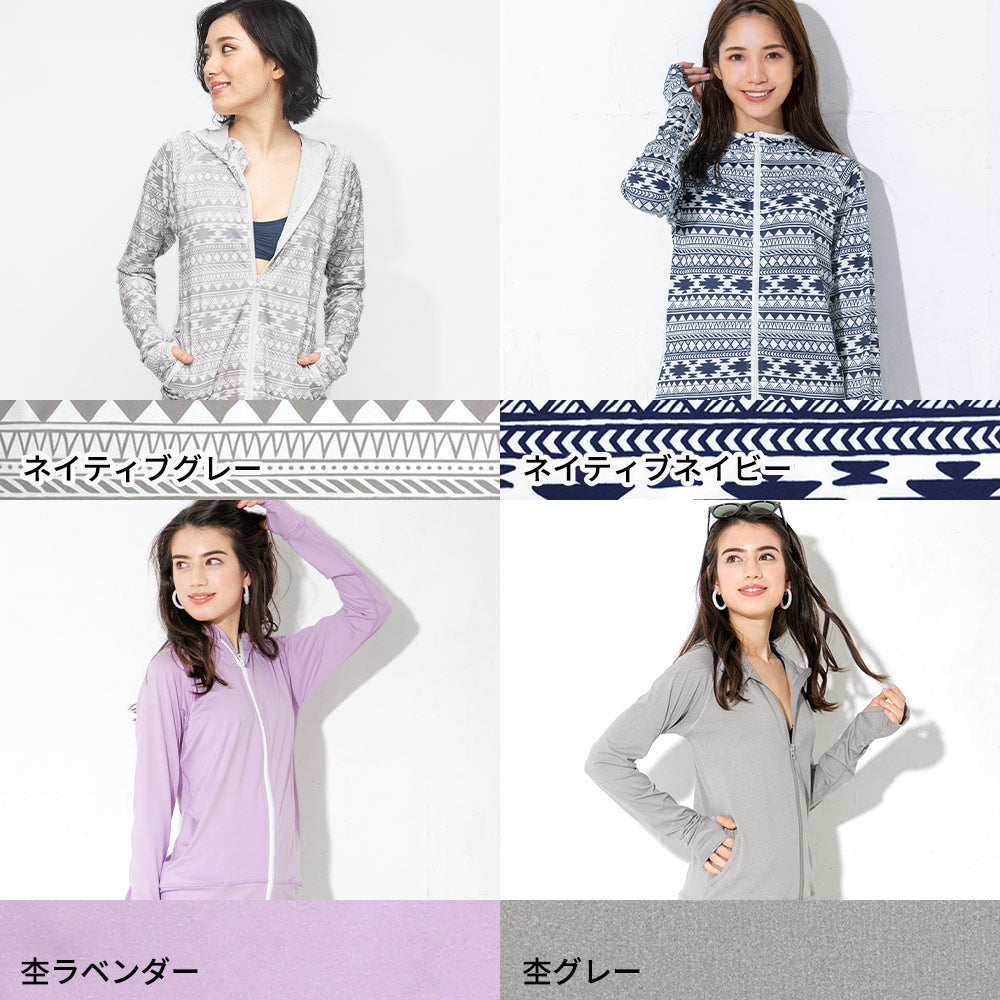 Direct from Japan, this lightweight hooded jacket is both cool and comfortable for both land and water use. It's UV-resistant (98%), UPF50+, chlorine-resistant, quick-drying, and lightweight (S-3L). Adult summer swimsuit special.