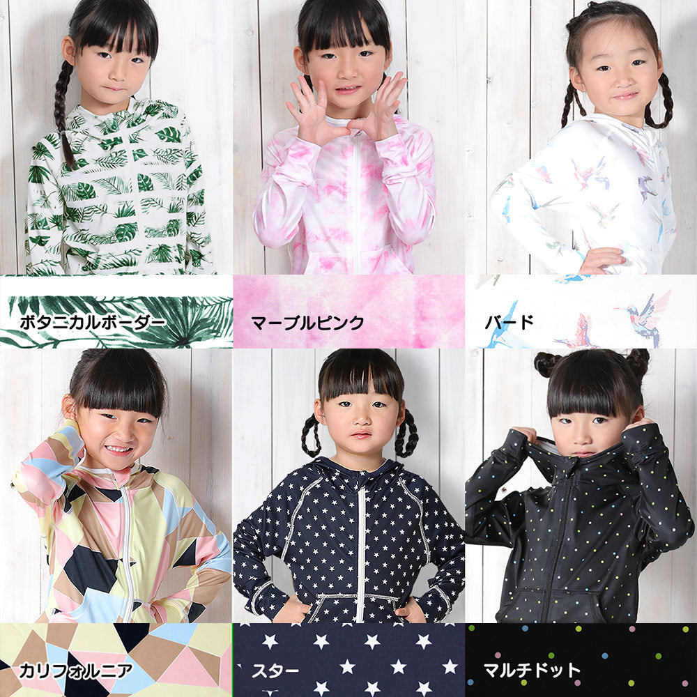 Directly from Japan, this hooded long-sleeved jacket is both cool and comfortable to wear. It's UV-resistant (98%), UPF50+, and chlorine-resistant. It's quick-drying and lightweight, 80-150cm wide. Summer swimsuits for boys and girls.