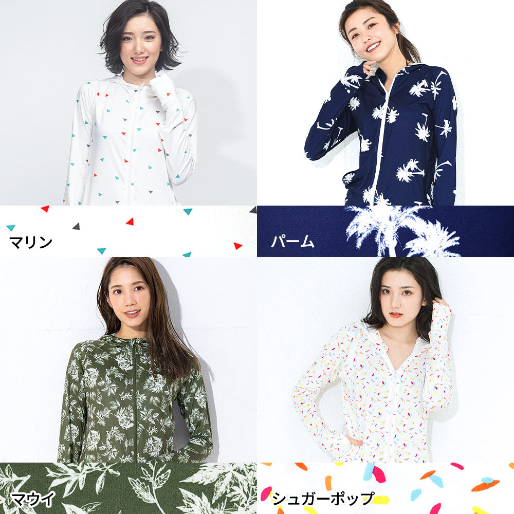 Direct from Japan, this lightweight hooded jacket is both cool and comfortable for both land and water use. It's UV-resistant (98%), UPF50+, chlorine-resistant, quick-drying, and lightweight (S-3L). Adult summer swimsuit special.