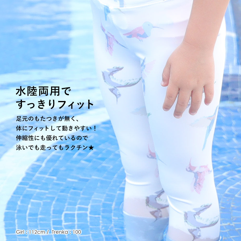 Directly from Japan, these two-piece water and land leggings (covered legs) are cool to the touch, UV-resistant (98%), UPF50+, chlorine-resistant, quick-drying, and lightweight. 80-150cm. Summer swimsuits for boys and girls.