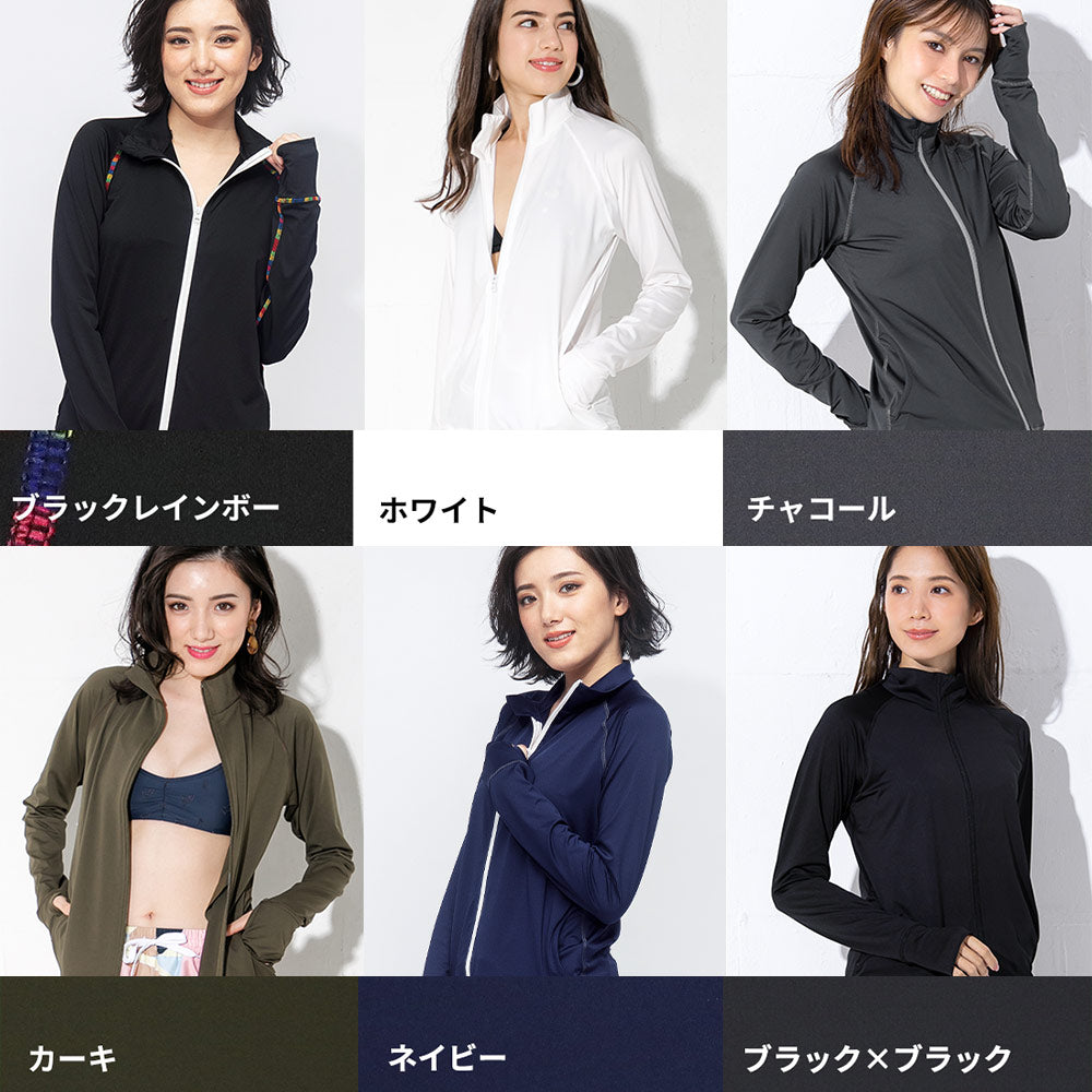 Directly from Japan, this stand-up collared jacket is both cool and comfortable to wear on land and water. It's UV-resistant (98%), UPF50+, chlorine-resistant, quick-drying, and lightweight. S-3L Adult Summer Swimsuit Special!