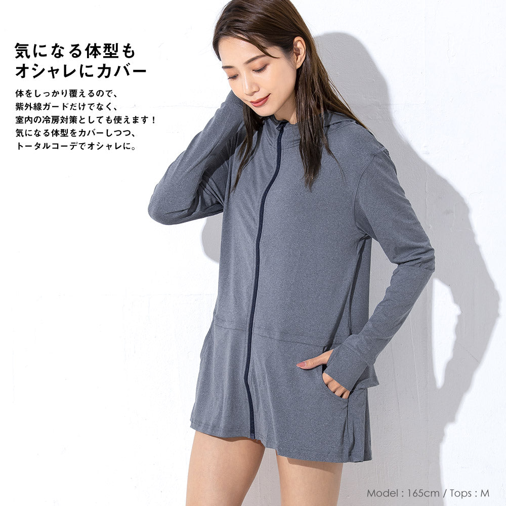A long, lace-trimmed hooded jacket (shipped directly from Japan) with 98% UV protection and UPF50+ protection. Suitable for both land and water, chlorine-resistant, quick-drying, and lightweight. S-3L adult summer swimsuit collection.