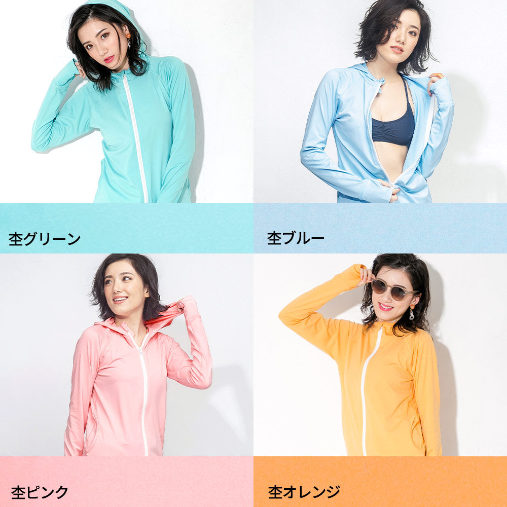 Direct from Japan, this lightweight hooded jacket is both cool and comfortable for both land and water use. It's UV-resistant (98%), UPF50+, chlorine-resistant, quick-drying, and lightweight (S-3L). Adult summer swimsuit special.