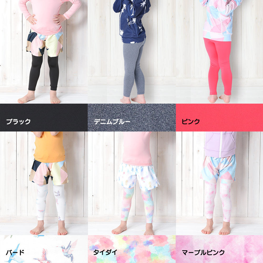 Directly from Japan, these two-piece water and land leggings (without covering the feet) are cool to the touch, offer 98% UV protection, UPF50+, chlorine resistance, quick drying, and lightweight. 80-150cm. Summer swimsuits for boys and girls.