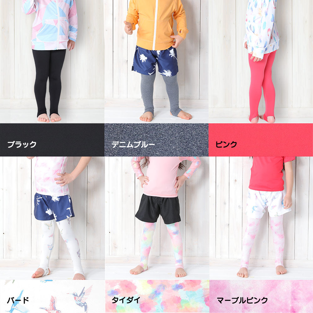 Directly from Japan, these two-piece water and land leggings (covered legs) are cool to the touch, UV-resistant (98%), UPF50+, chlorine-resistant, quick-drying, and lightweight. 80-150cm. Summer swimsuits for boys and girls.