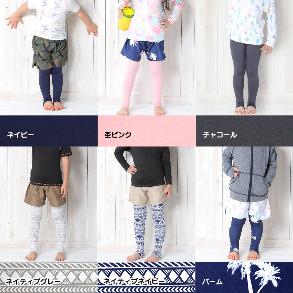 Directly from Japan, these two-piece water and land leggings (covered legs) are cool to the touch, UV-resistant (98%), UPF50+, chlorine-resistant, quick-drying, and lightweight. 80-150cm. Summer swimsuits for boys and girls.