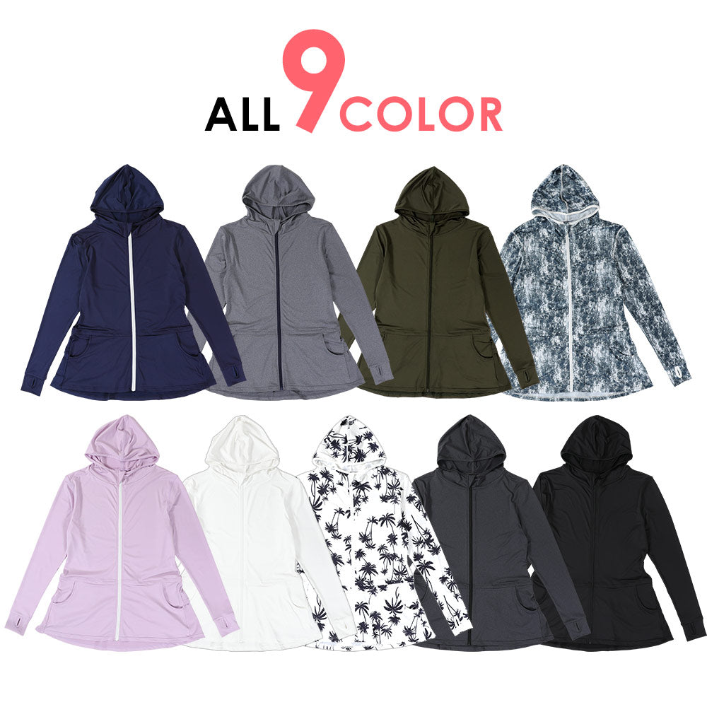A long, lace-trimmed hooded jacket (shipped directly from Japan) with 98% UV protection and UPF50+ protection. Suitable for both land and water, chlorine-resistant, quick-drying, and lightweight. S-3L adult summer swimsuit collection.