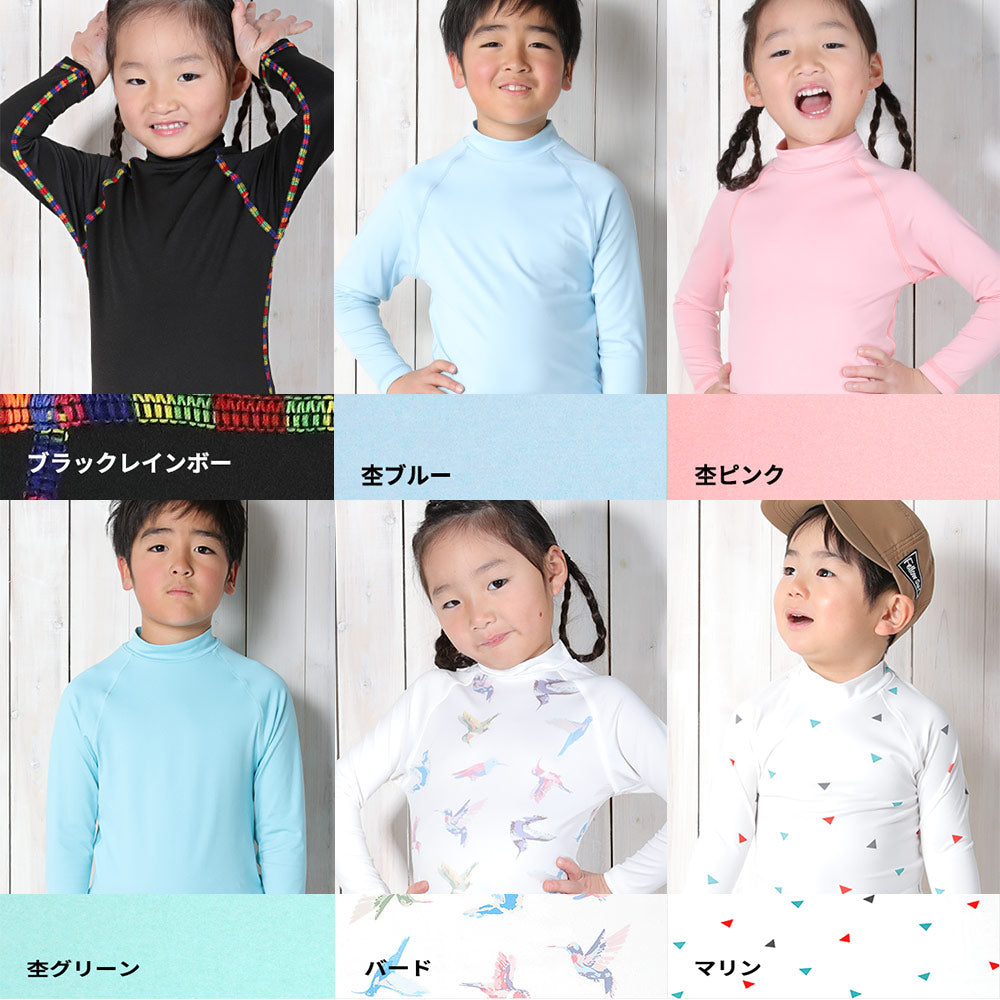 Directly from Japan, this long-sleeved, dual-use swimsuit top offers 98% UV protection, UPF50+ protection, chlorine resistance, quick drying, and lightweight. 80-150cm. Summer swimsuits for boys and girls.