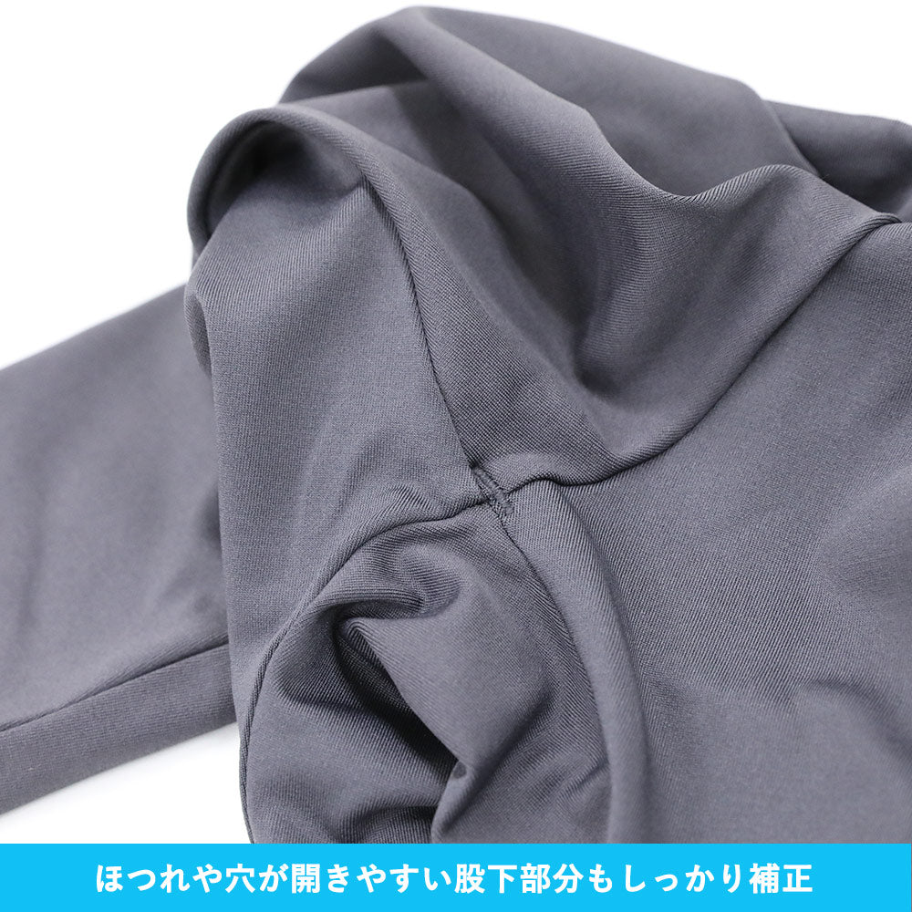 Directly from Japan, these two-piece water and land leggings (without covering the feet) are cool to the touch, offer 98% UV protection, UPF50+, chlorine resistance, quick drying, and lightweight. 80-150cm. Summer swimsuits for boys and girls.