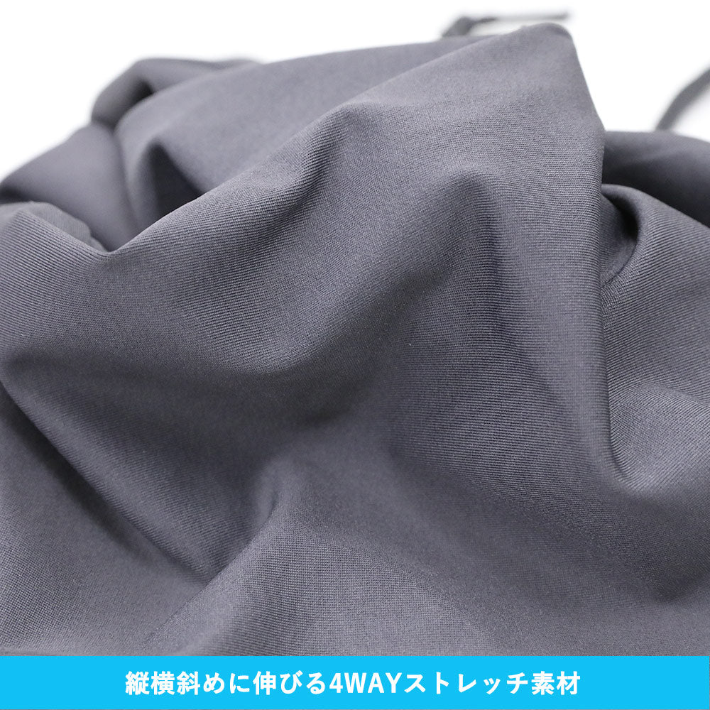 Directly from Japan, these two-piece water and land leggings (without covering the feet) are cool to the touch, offer 98% UV protection, UPF50+, chlorine resistance, quick drying, and lightweight. 80-150cm. Summer swimsuits for boys and girls.