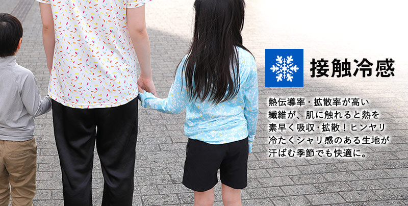 A long, lace-trimmed hooded jacket (shipped directly from Japan) with 98% UV protection and UPF50+ protection. Suitable for both land and water, chlorine-resistant, quick-drying, and lightweight. S-3L adult summer swimsuit collection.