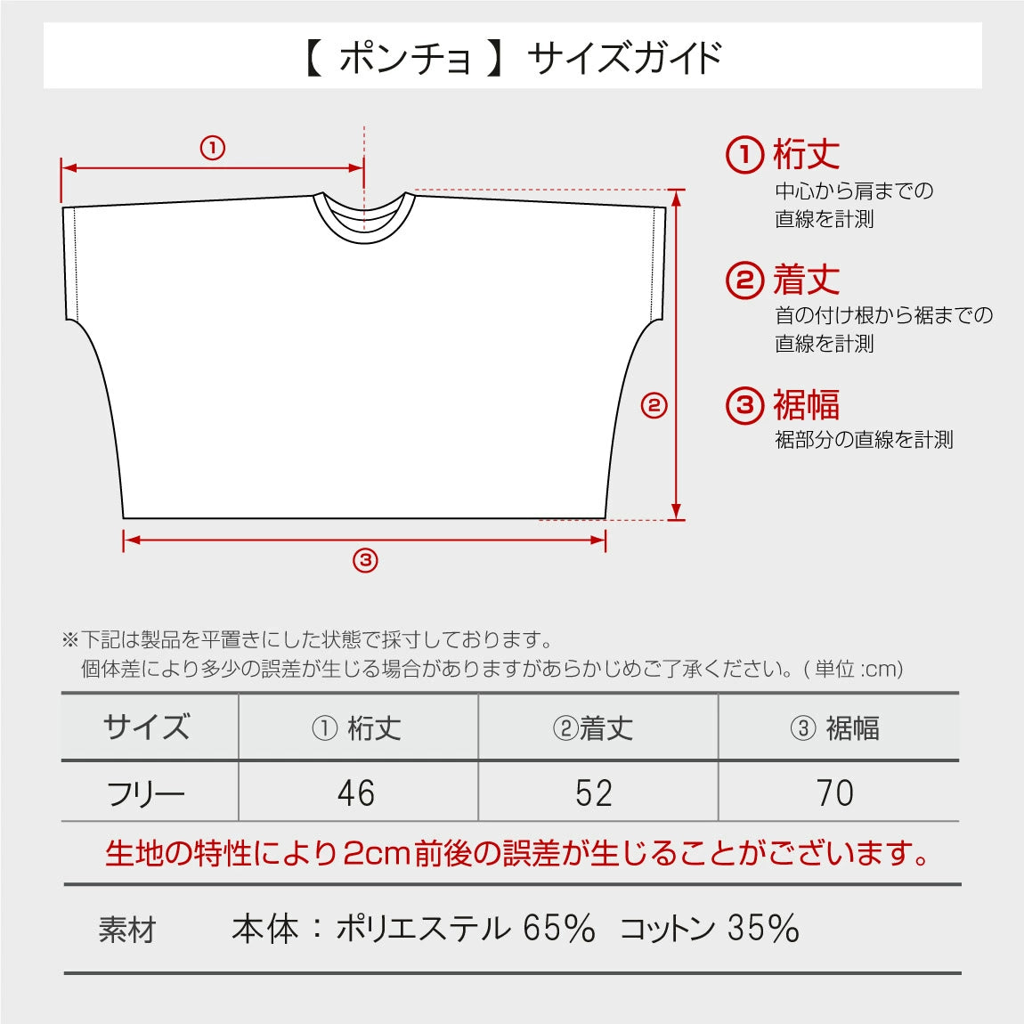 DIY T-shirts shipped directly from Japan (95-150cm/S-XXXL) for boys, girls, and adults. Halloween Cosplay Costumes for Halloween!
