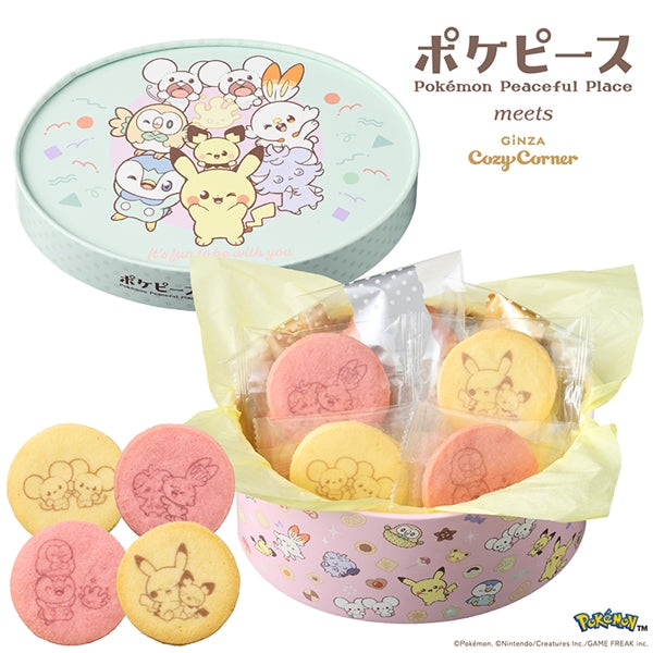 日本直送 Cozy Corner x Pokemon 瑪德蓮蛋糕禮盒 14個入 中秋節/萬聖節 限定手信