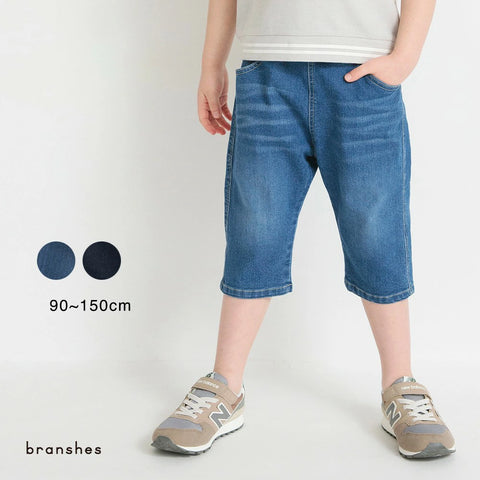 日本童裝 Branshes 彈力牛仔短褲 90-150cm 男童款 夏季 PANTS