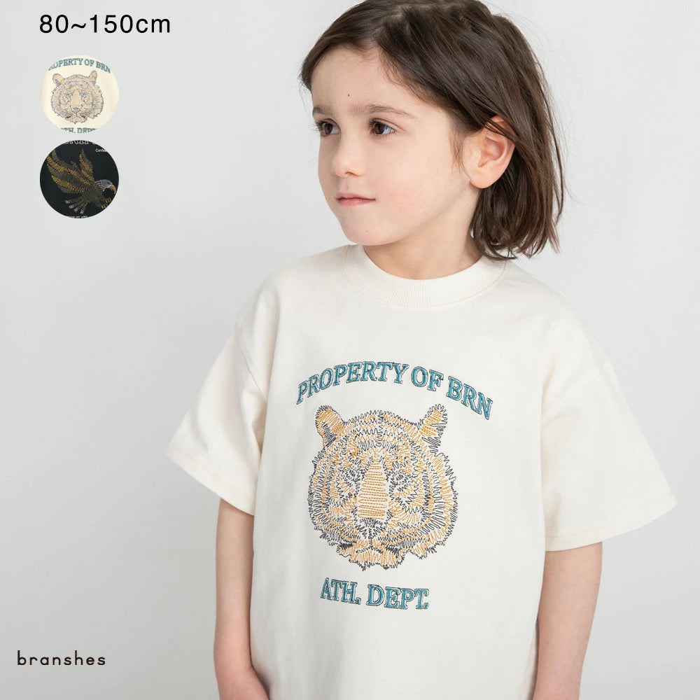 Japanese Children's Clothing Branches Animal Pattern Tops 80-150cm Boys Summer TOPS