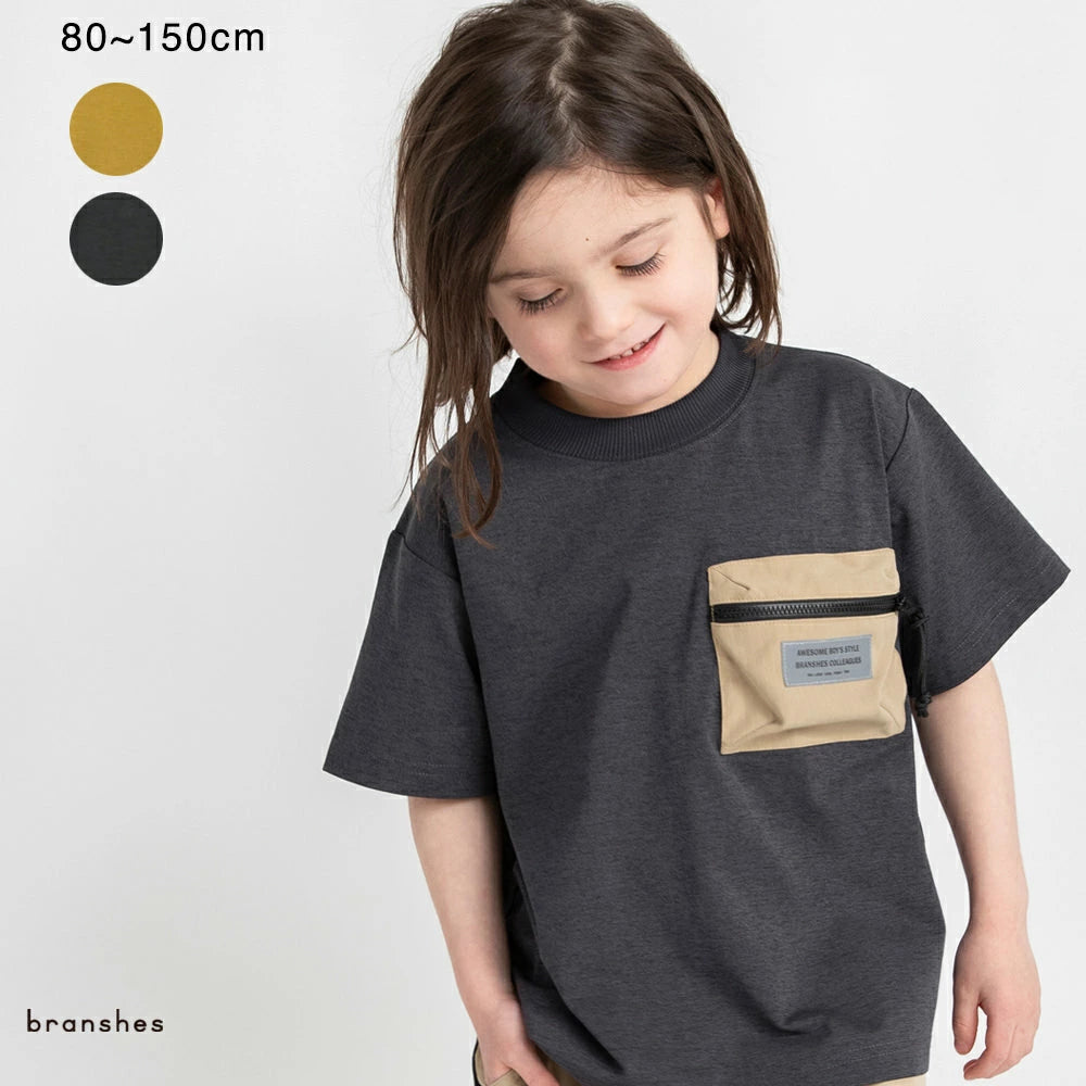 Japanese children's clothing Branches quick-drying UV-resistant mountain-style pocket top 80-150cm boys' summer TOPS